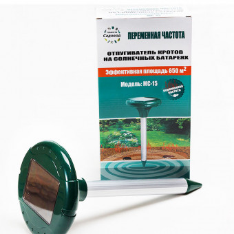 Отпугиватель кротов на солнечных батареях MC-15  Отпугиватель кротов на солнечных батареях MC-15