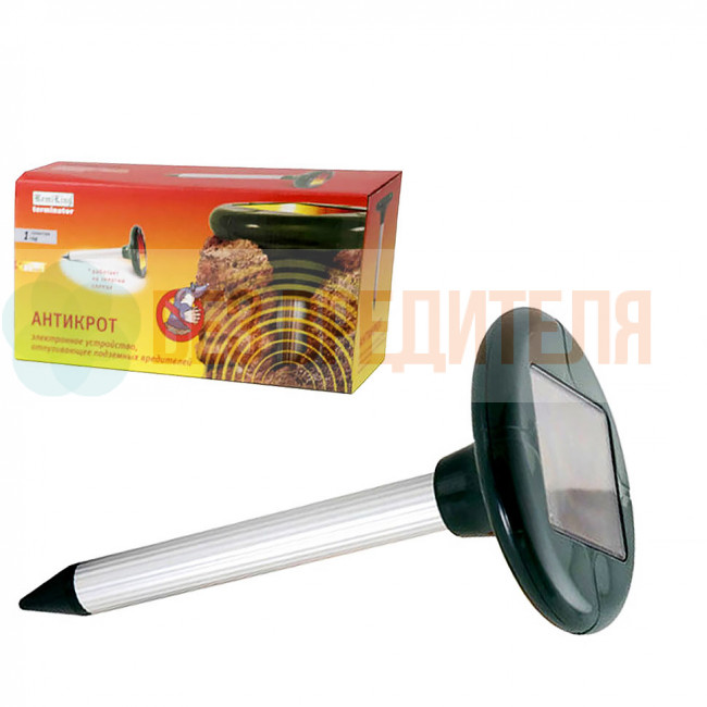 Кротоотпугиватель на солнечных батареях Remiling AN-A316