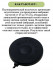 Ультразвуковая стиральная машинка Золушка Стерео