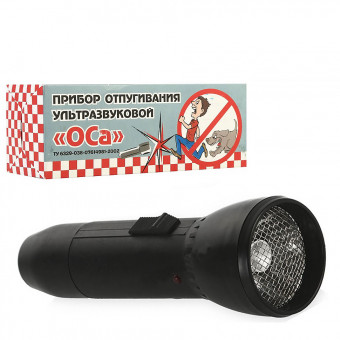Ультразвуковой отпугиватель собак Оса Ультразвуковой отпугиватель собак Оса