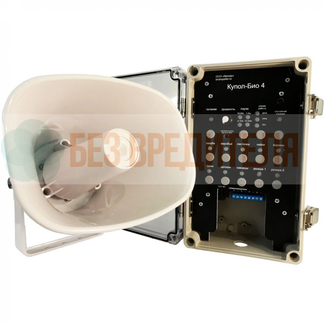 Отпугиватель птиц Купол-Био 1 Отпугиватель птиц Купол-Био 1