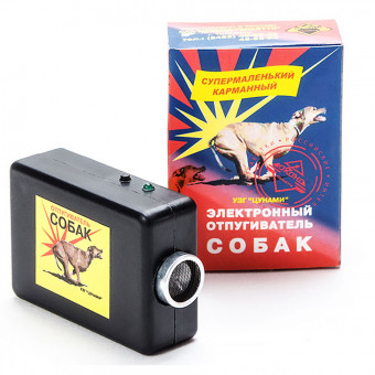 Отпугиватель собак Цунами Отпугиватель собак Цунами