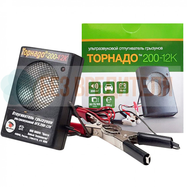 Отпугиватель грызунов Торнадо 200-12к для аккумулятора 12В