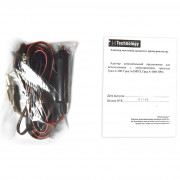 Адаптер для прикуривателя для отпугивателей Град 