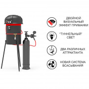 GRAD BLACK G2 - газовая ловушка комаров