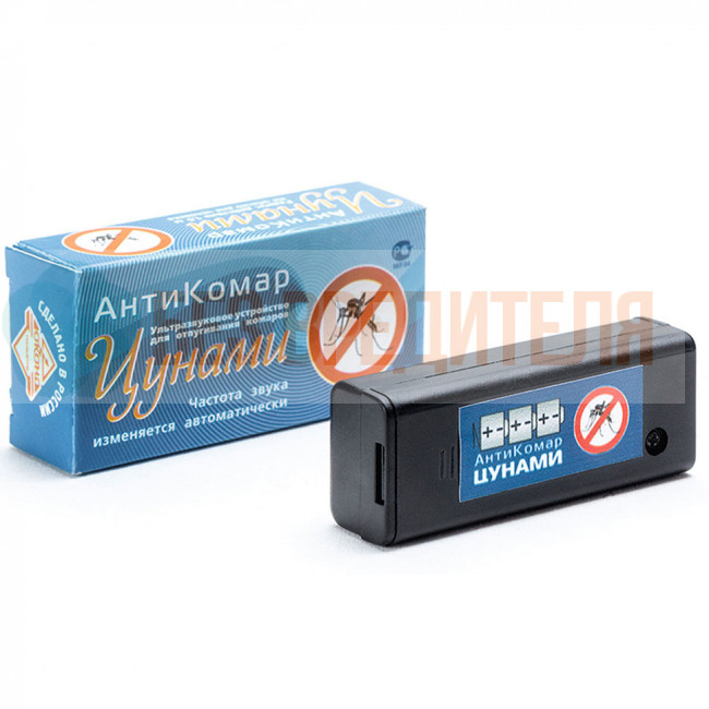 Цунами Антикомар Цунами Антикомар