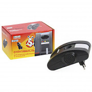 Отпугиватель Remiling AN-B019