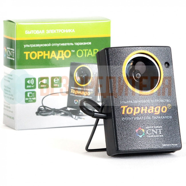 Торнадо ОТАР-2 ультразвуковой отпугиватель тараканов