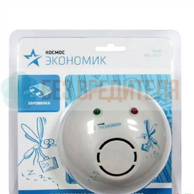 Ультразвуковой отпугиватель комаров Космос KOC GH321