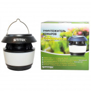 Электрическая ловушка для комаров SITITEK Садовый-М