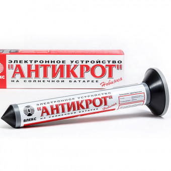 Тайфун Антикрот на солнечной батарее